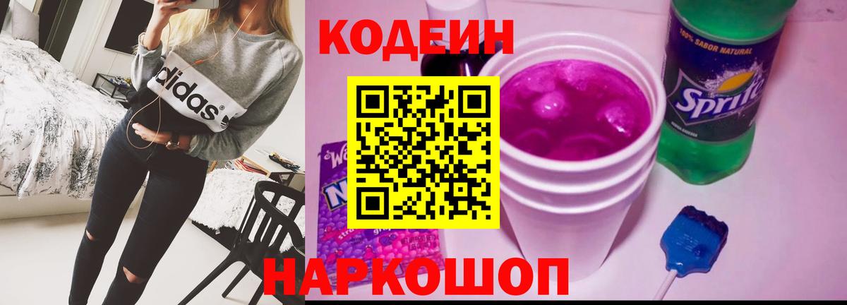 APVP Бахчисарай