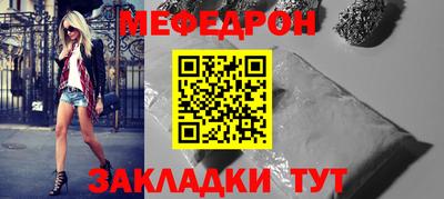 Альфа ПВП Ярославль
