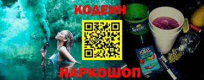 MDMA Premium VHQ Ангарск