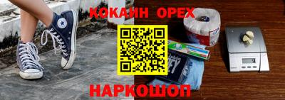 Альфа ПВП Ярославль