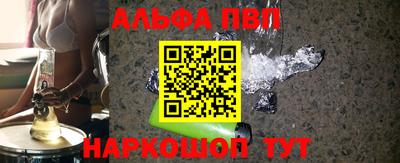 MDMA Premium VHQ Ангарск