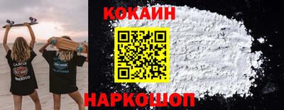 крисы Анапа