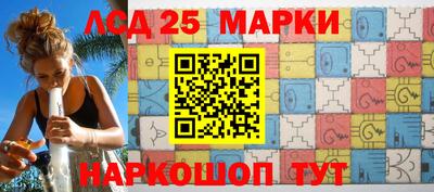 MDMA Ярцево