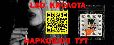 MDMA Ярцево
