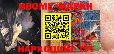MDMA Ярцево