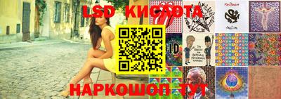 MDMA Premium VHQ Ангарск