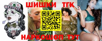 MDMA Ярцево