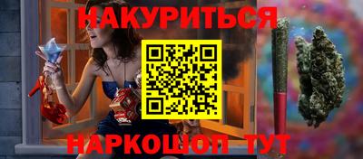 гашик Янаул
