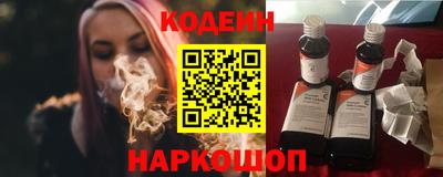 MDMA Premium VHQ Ангарск