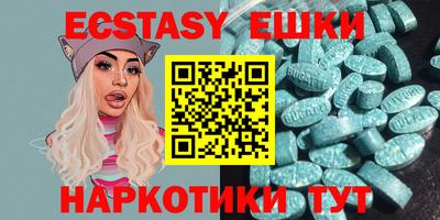 гашик Янаул