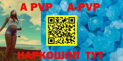 MDMA Premium VHQ Ангарск