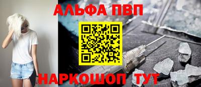 гашик Янаул