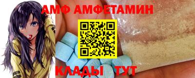 MDMA Ярцево