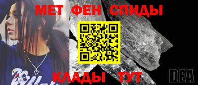 гашик Янаул