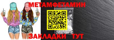 MDMA Premium VHQ Ангарск