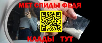 Альфа ПВП Ярославль