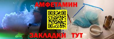 гашик Янаул