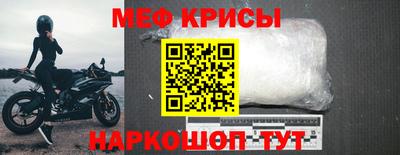 MDMA Premium VHQ Ангарск