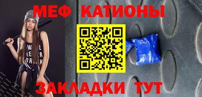 Альфа ПВП Ярославль
