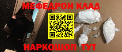 Альфа ПВП Ярославль