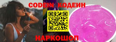 Альфа ПВП Ярославль